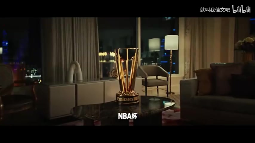 NBA杯冠軍爭(zhēng)奪戰(zhàn)即將來襲！眾明星拍攝的預(yù)告片！