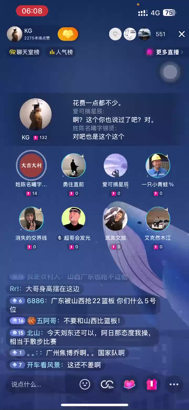 同曦老板：說西熱辜負我信任有錯嗎？他能罵球員，我罵他就要辭職？