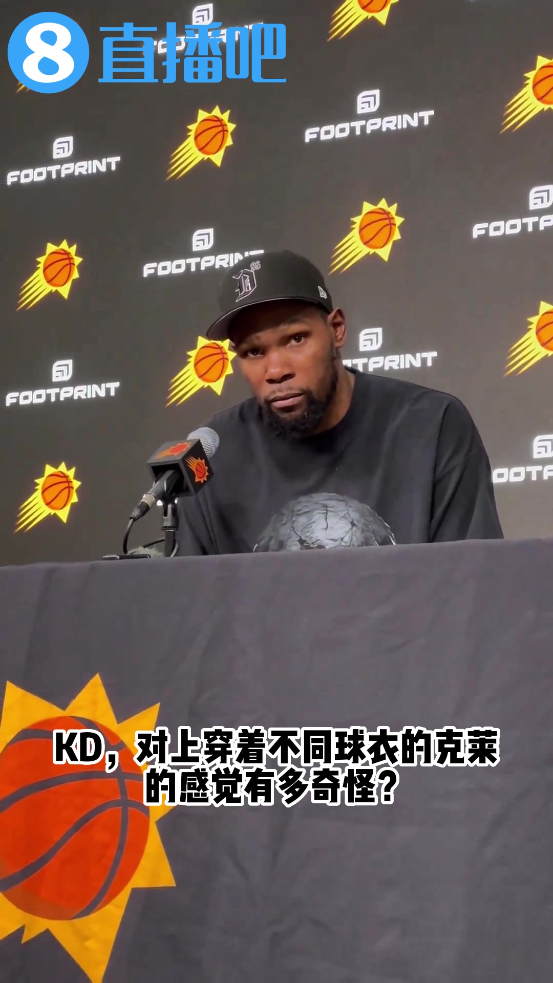 KD：克萊穿獨(dú)行俠球衣不奇怪&穿31號(hào)才奇怪 他還是那個(gè)克萊