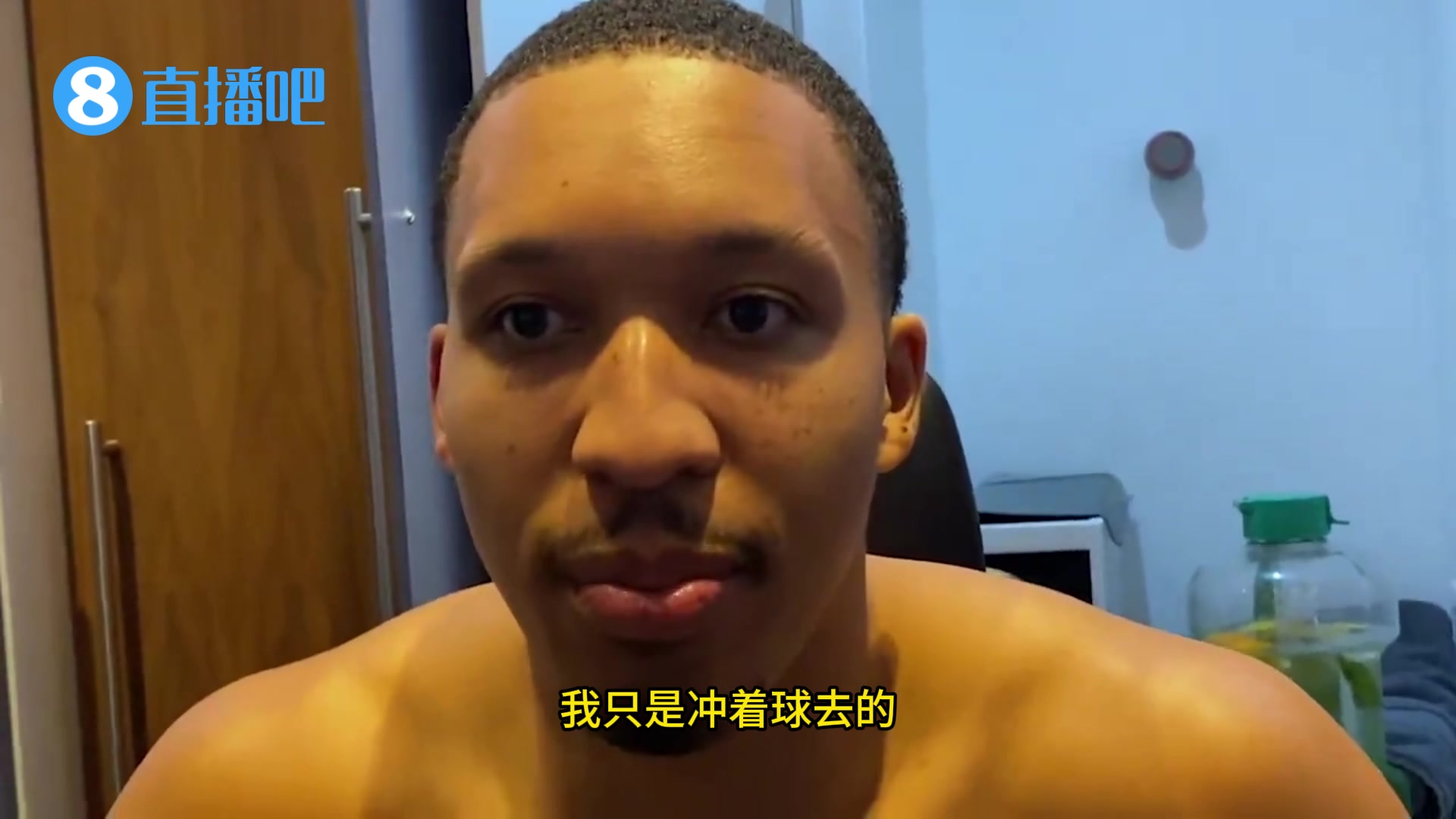 前隊(duì)友！格威談惡犯塔圖姆：我是沖著球去的，他是我最好的朋友