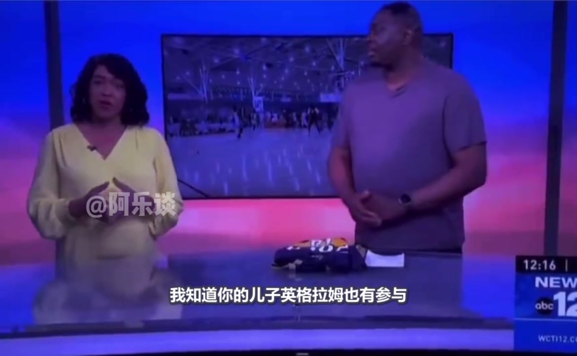 英爹談及英格拉姆下家抉擇：希望他還是能留在鵜鶘吧，如果不能，他依舊能在NBA找到下家！