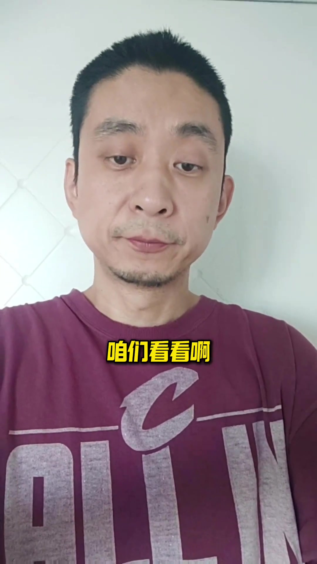 贊同嗎？解說員段冉：東契奇是本賽季退步最明顯的球員！