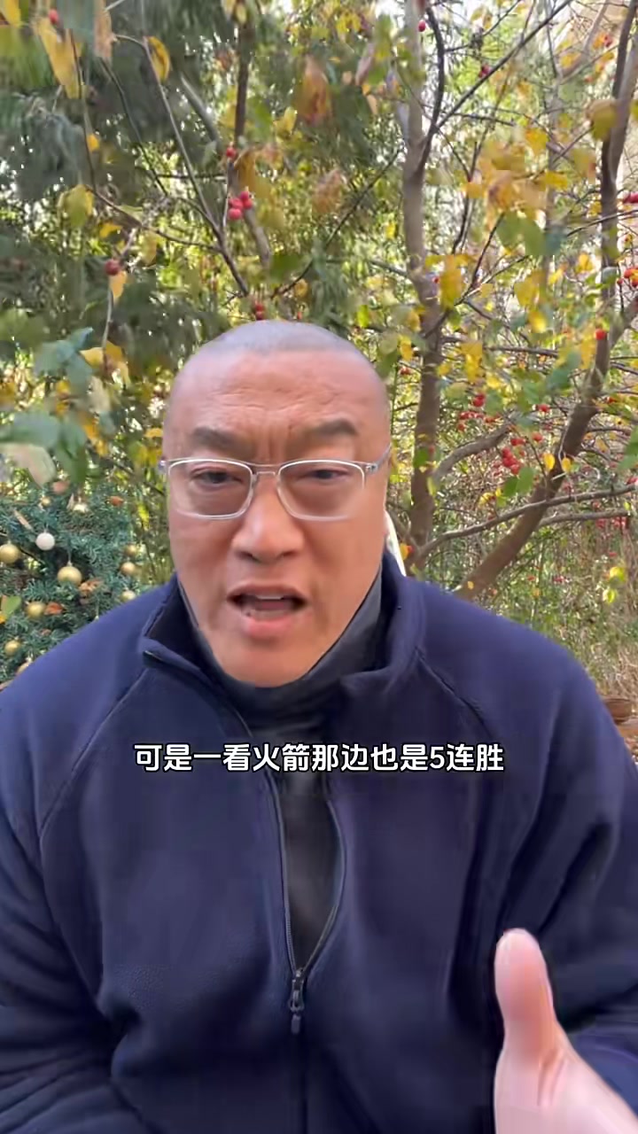 馬健：雖然火箭已是西部第三，但周最佳應(yīng)該給詹姆斯，而不是申京