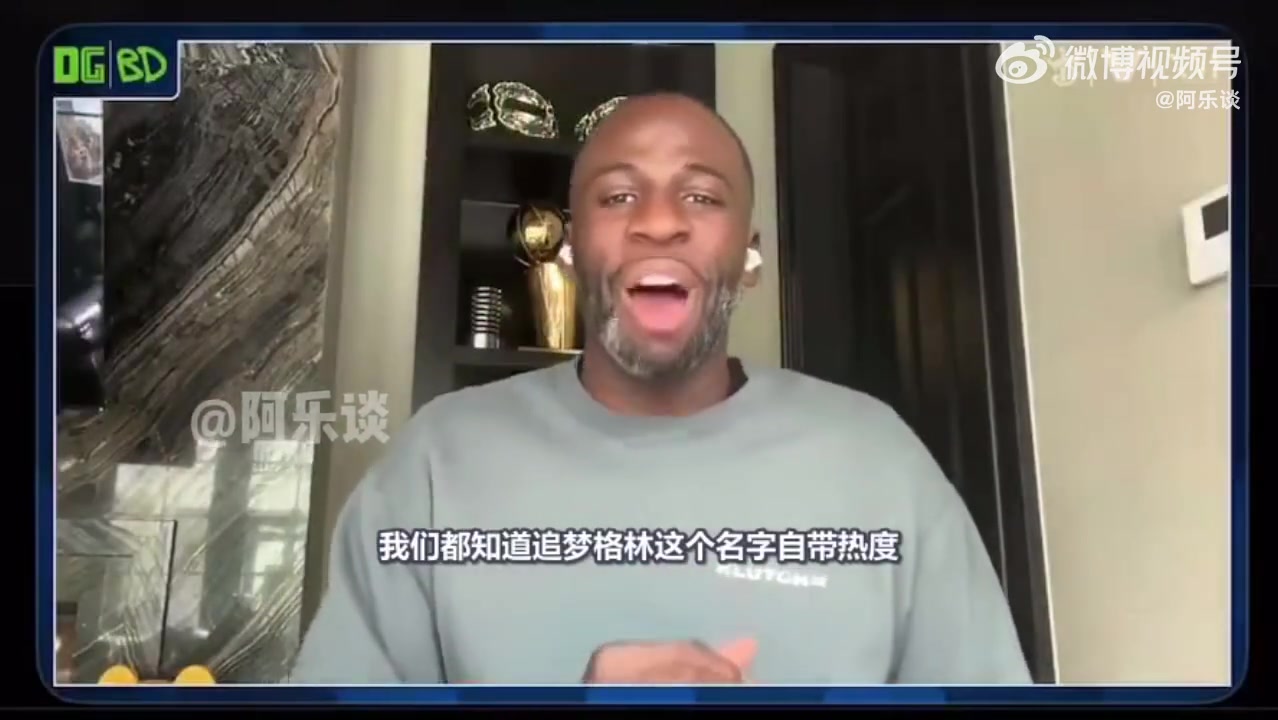 追夢：NBA收視率不高，人們看到我的名字就開噴，靠我制造話題