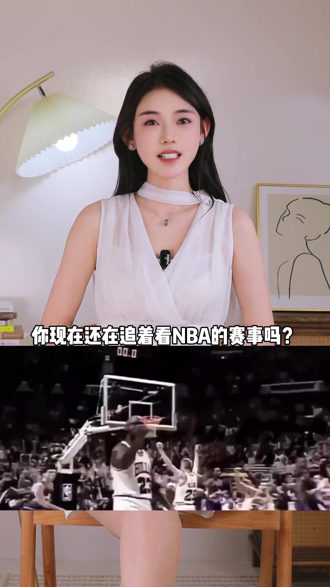 為什么感覺(jué)NBA沒(méi)以前那么火了？